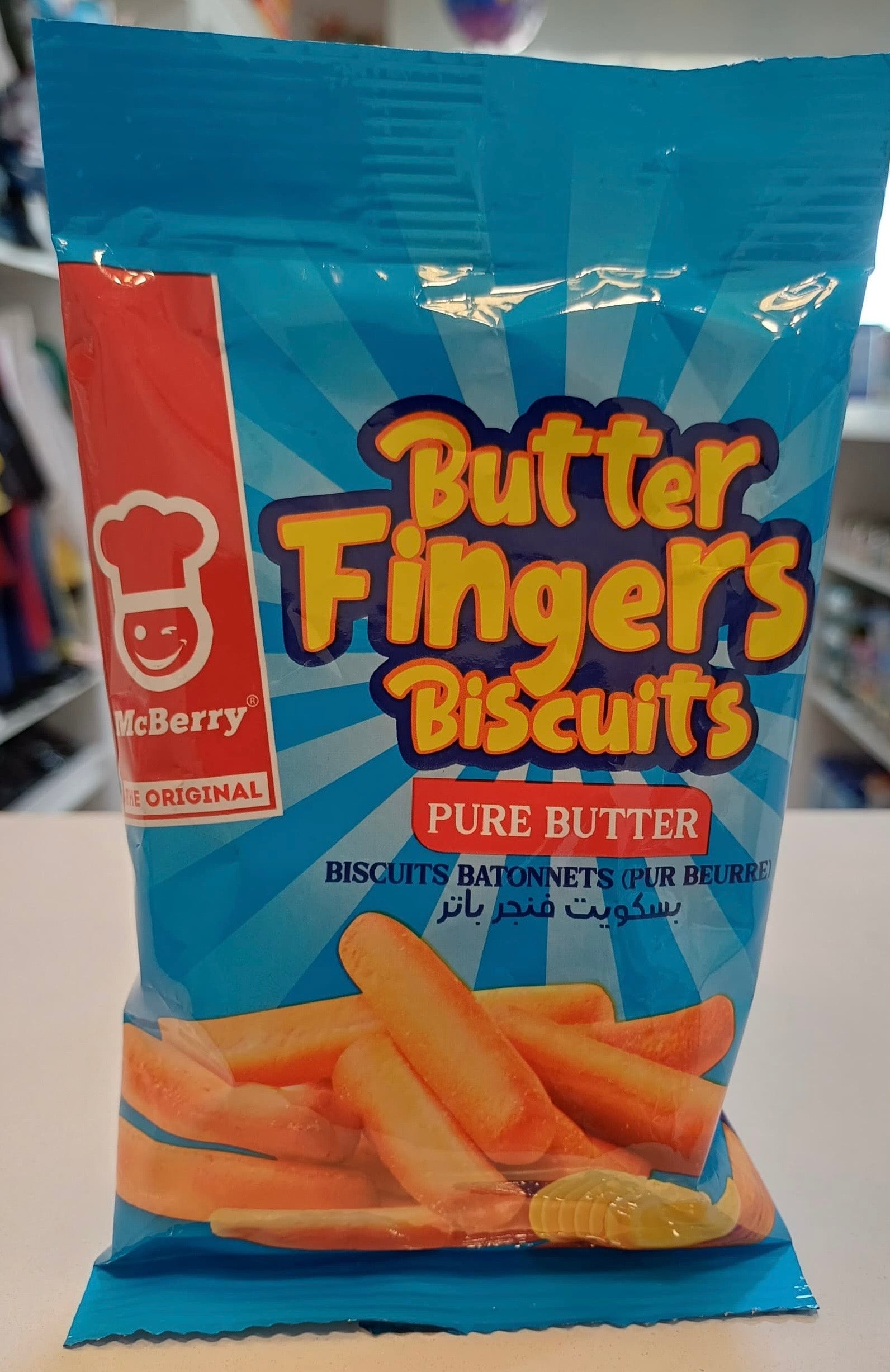 Butter