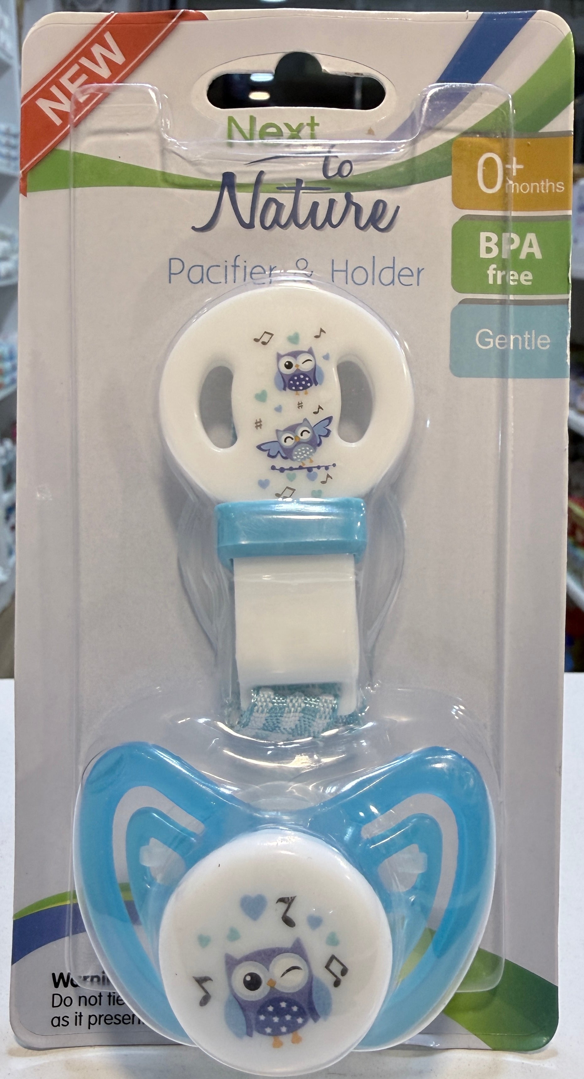 Pacifier