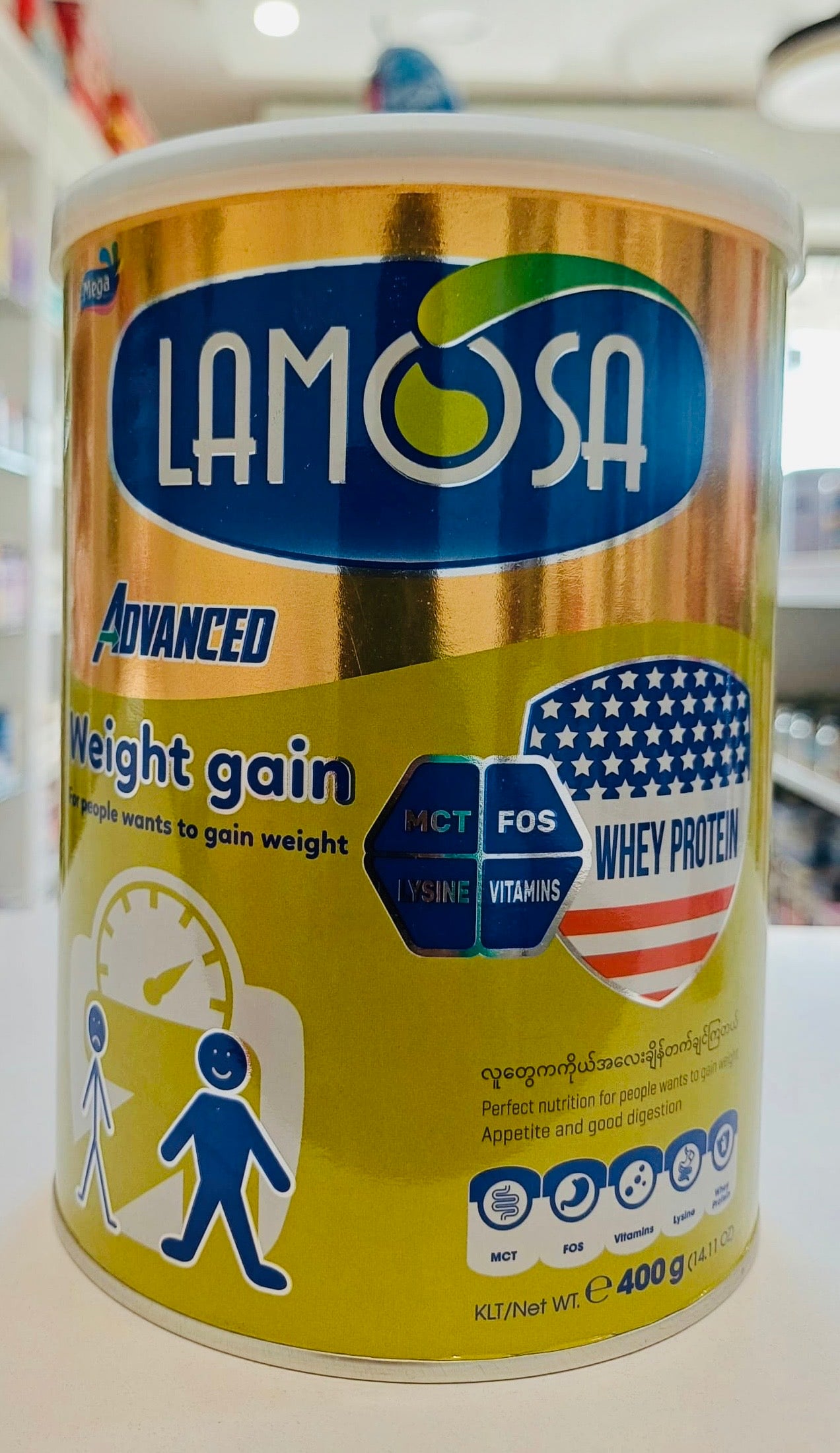 Lamosa