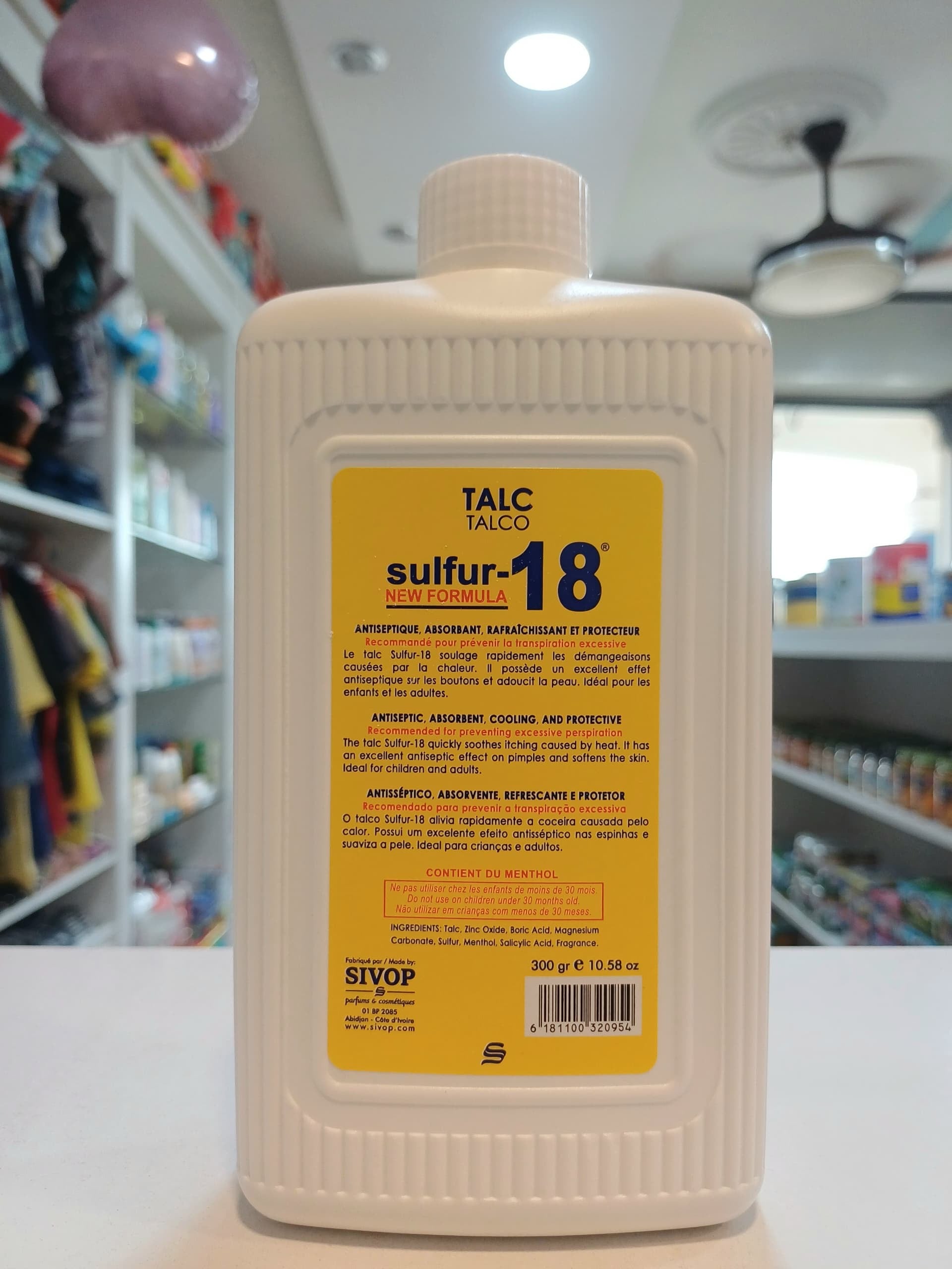 Sulfur