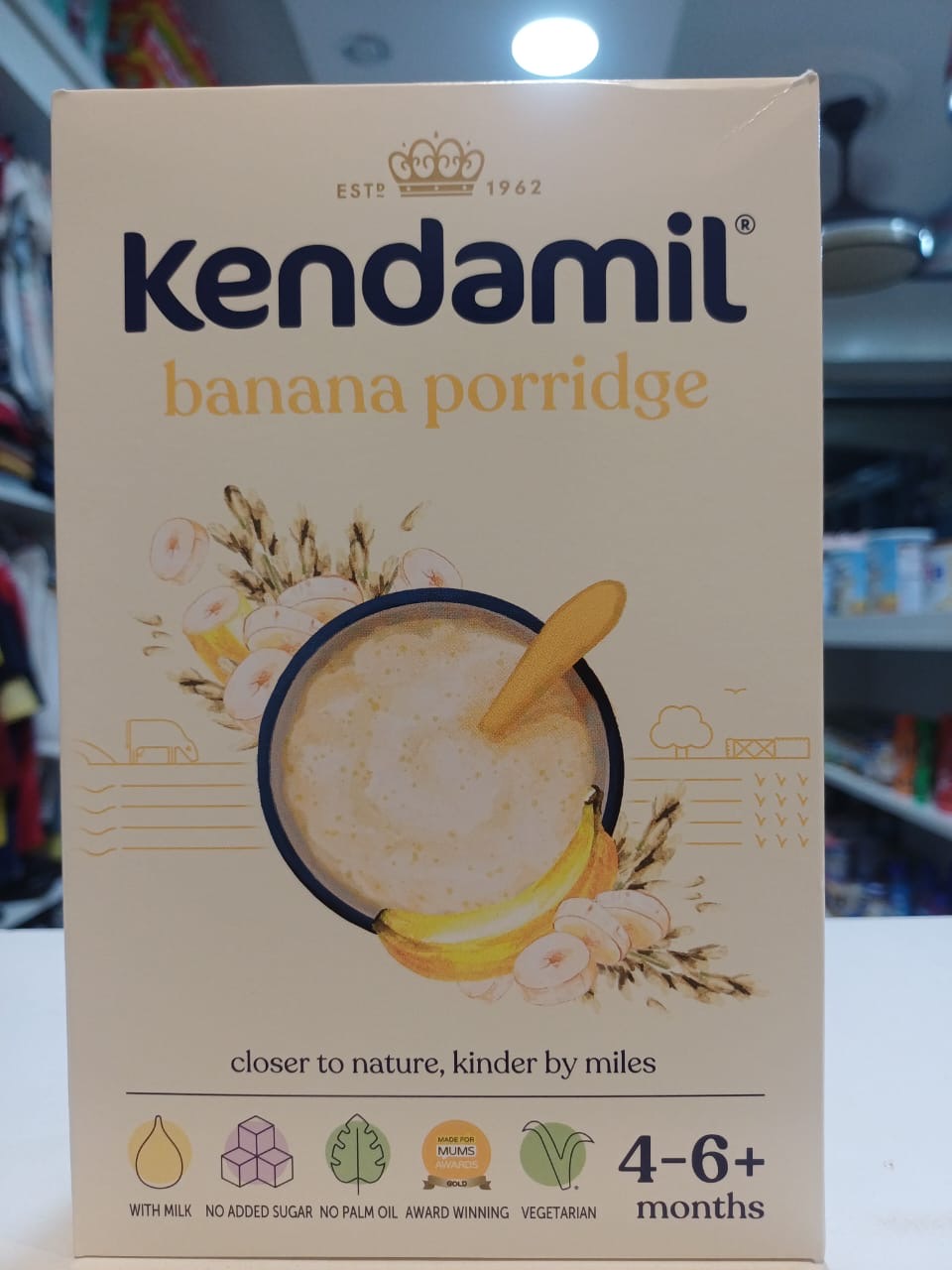 Kendamil