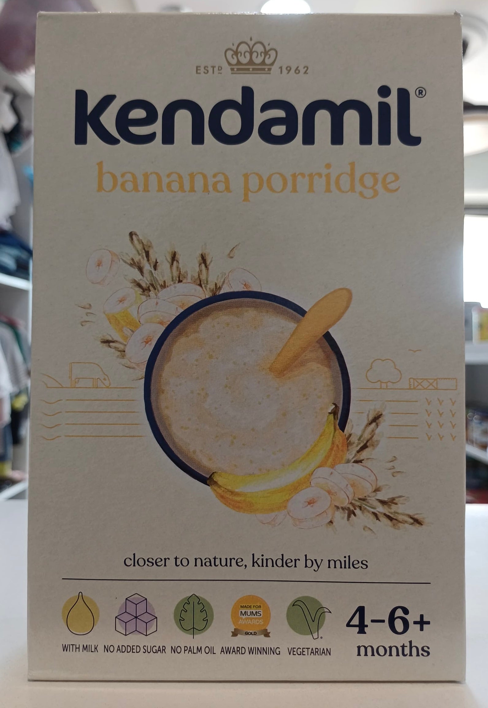 Kendamil
