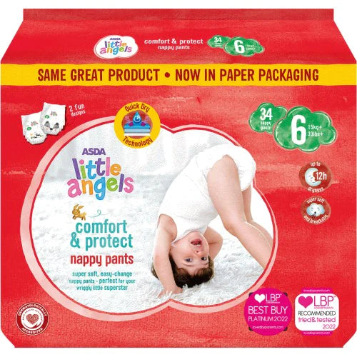 Little Angel Baby Diaper Pants, Small - 84 PCS