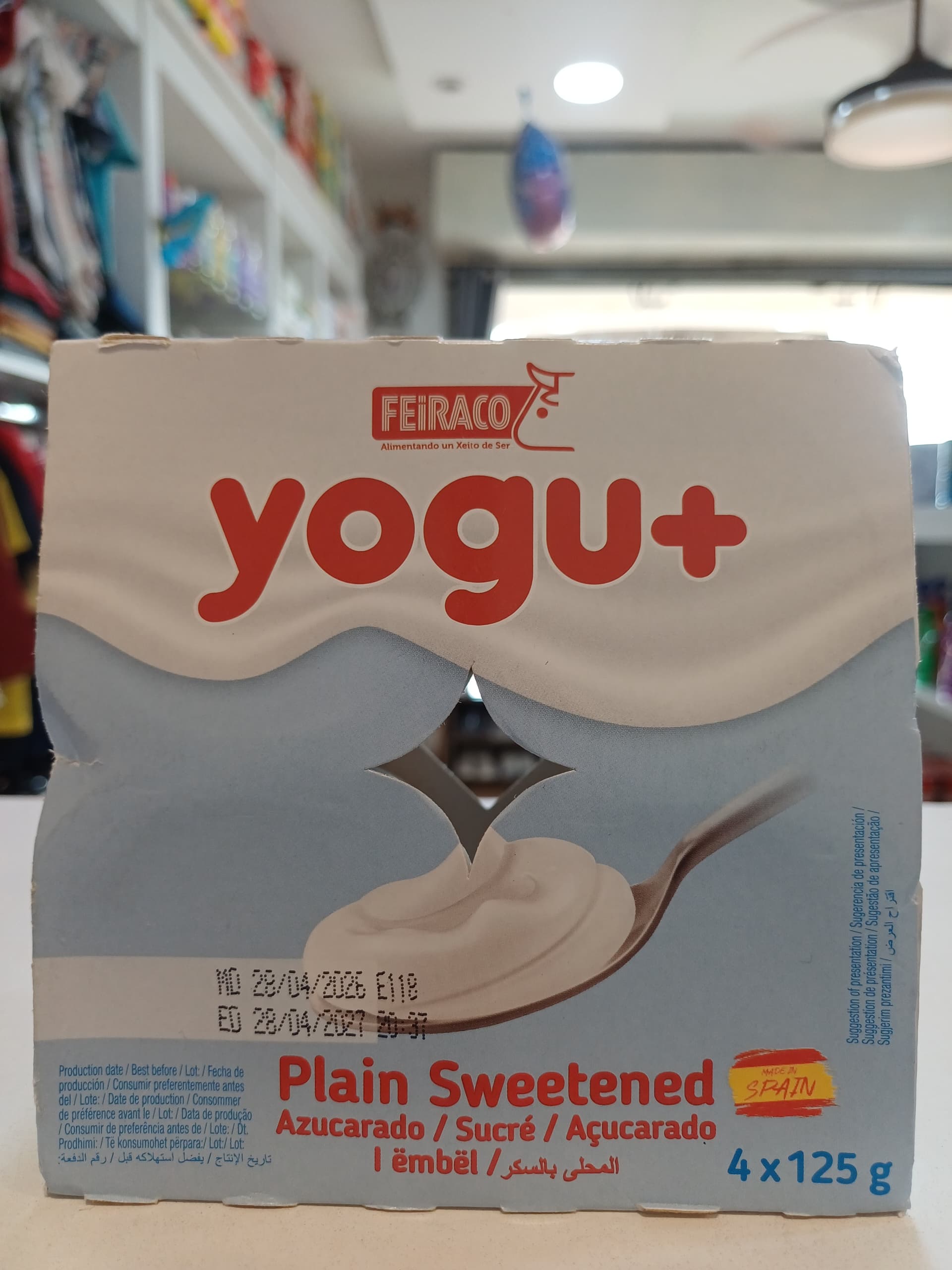 Yogu+