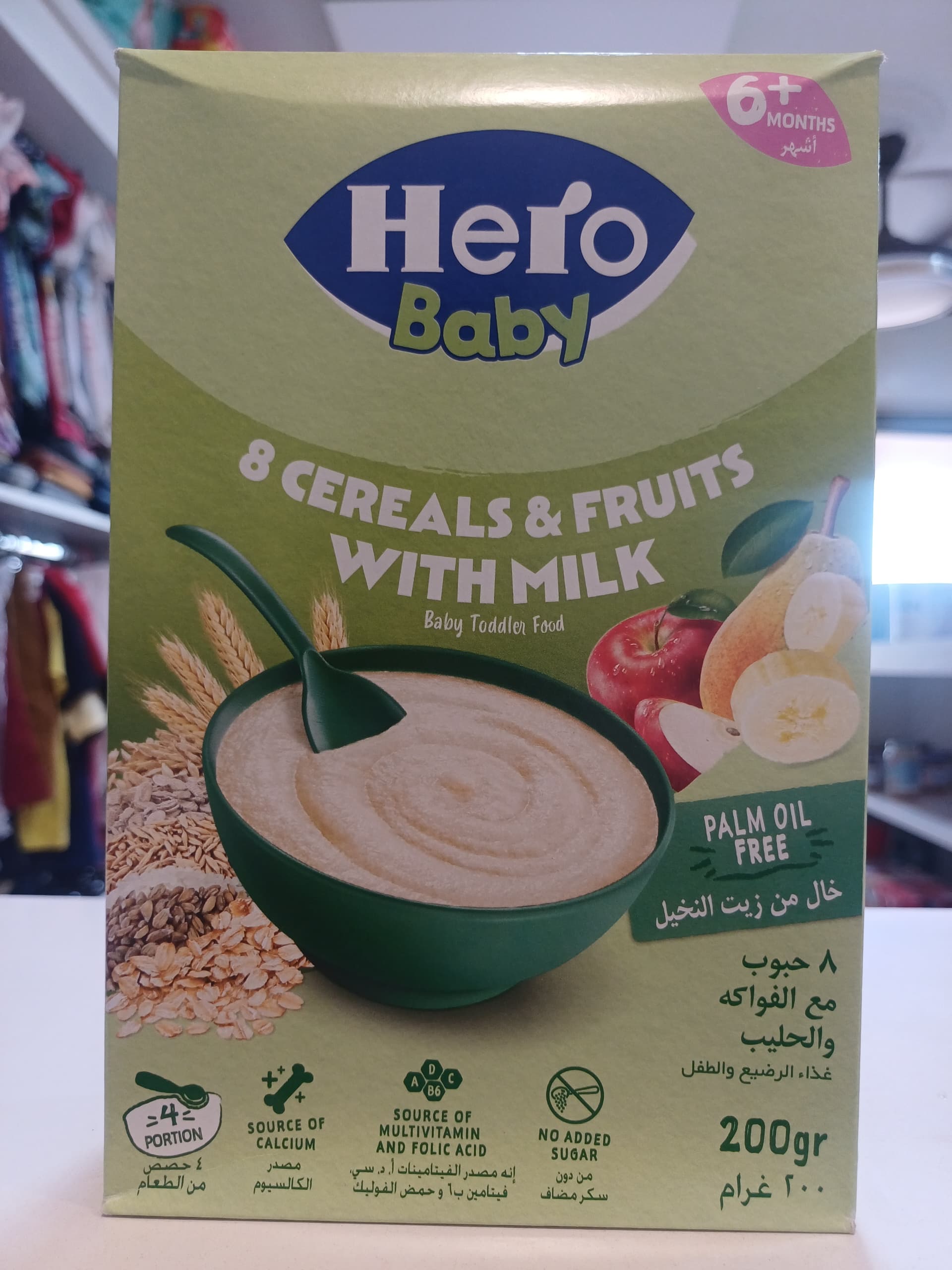 Hero