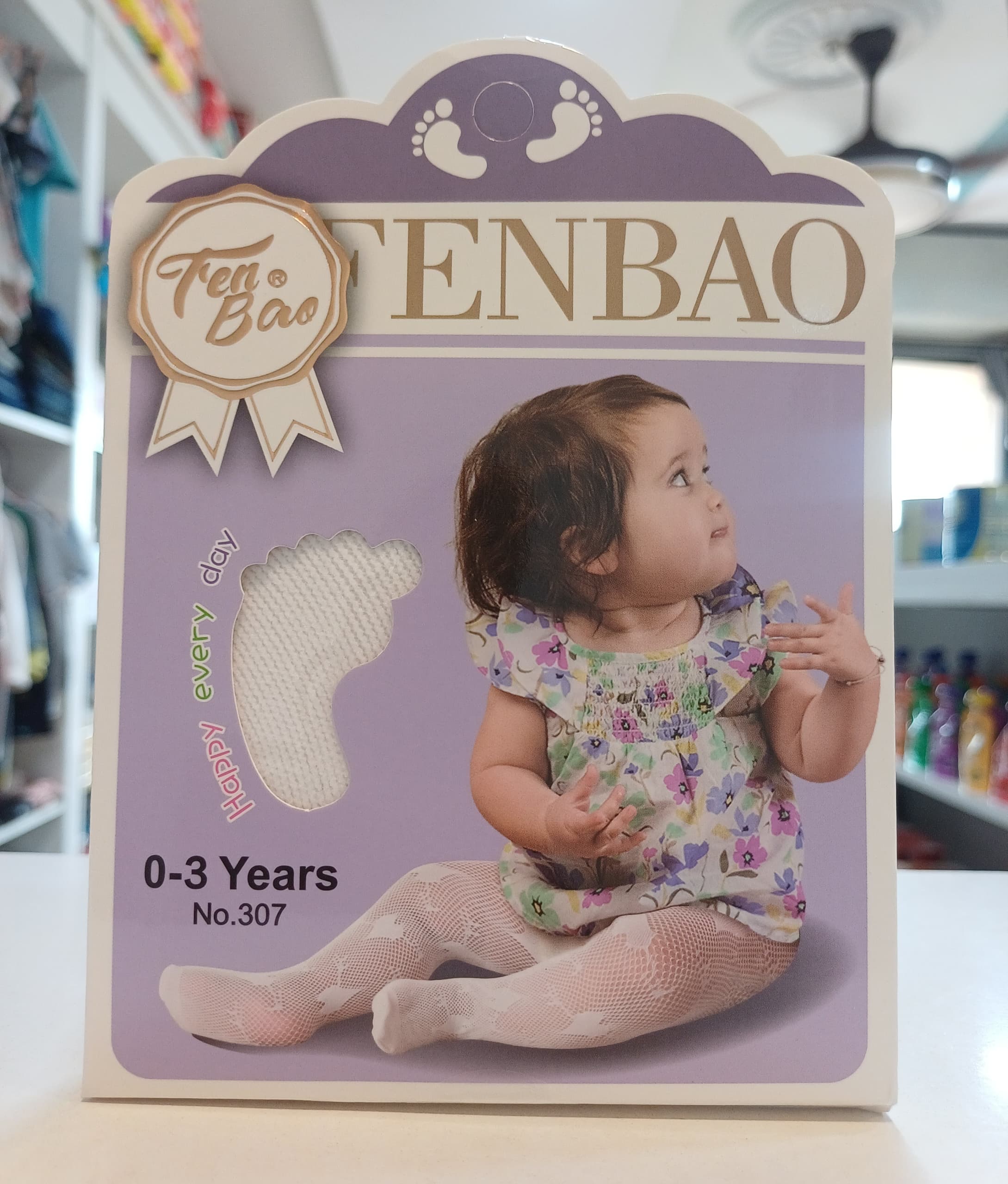 Fenbao