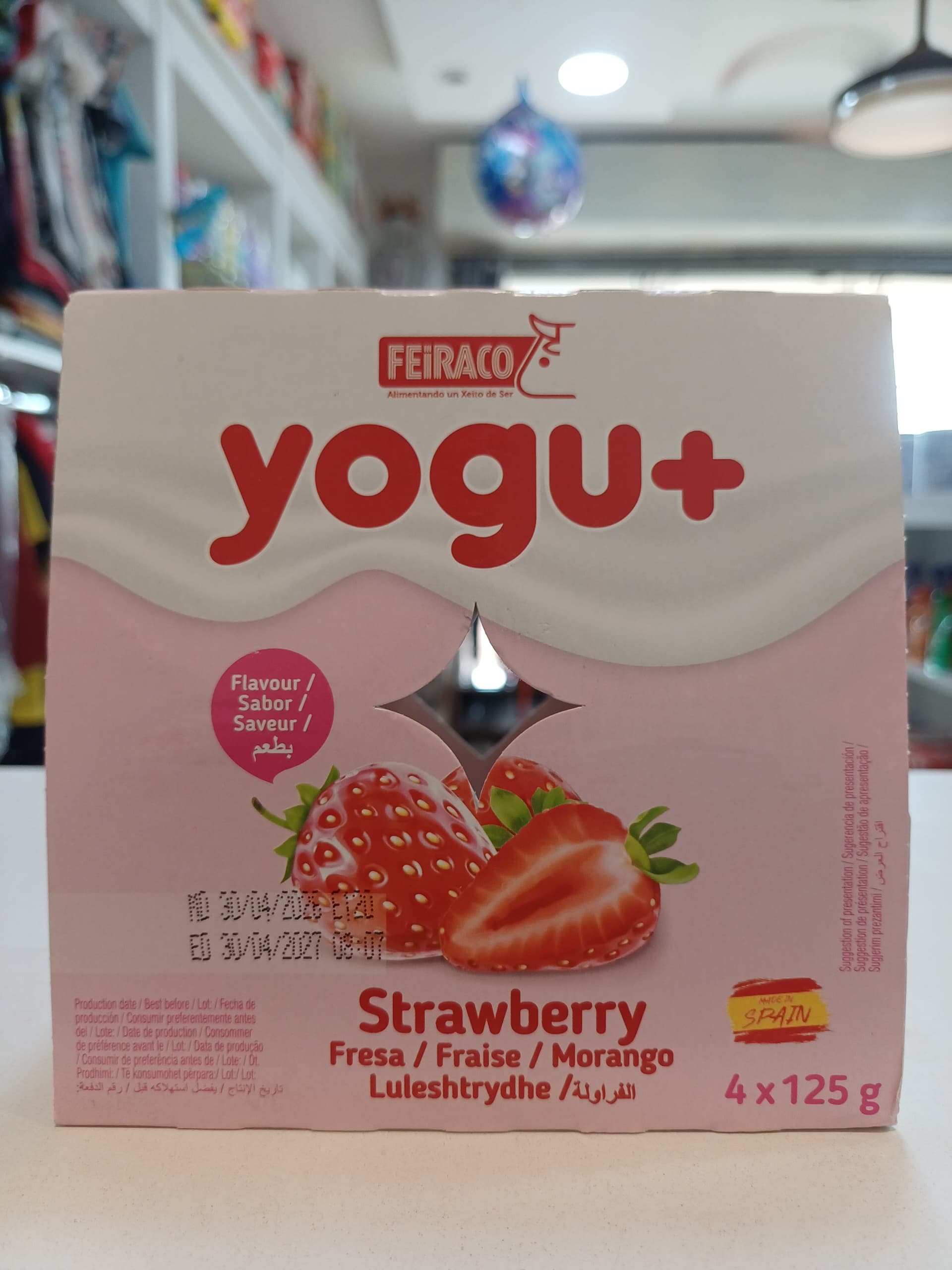 Yogu+